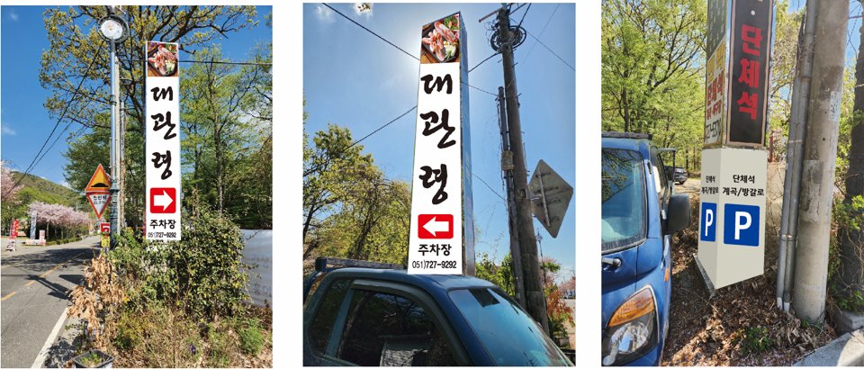 33387132_JDogtUYB_dfa317233738095315d362b5fa2f045ae563ddd1.jpeg 이미지크게보기