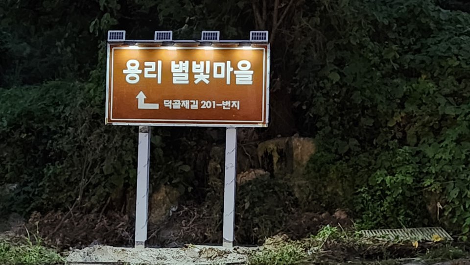 33387132_VcUzK2JO_420b48e2986d33e620e8636c6f34b564d5394e47.jpeg 이미지크게보기
