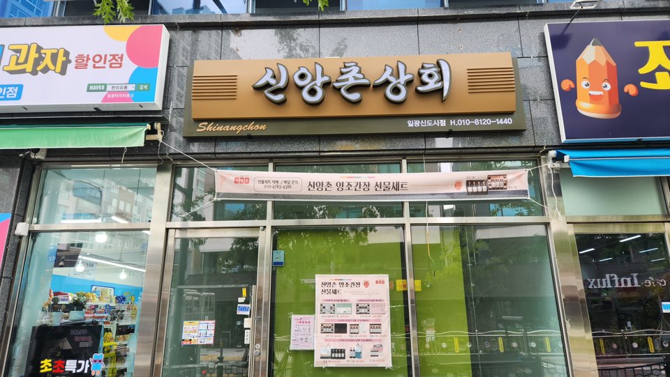 33387132_ra5Zl13O_1b19a42d4d100b72db7d2dc5427ec26f3c4dd35c.jpeg 이미지크게보기
