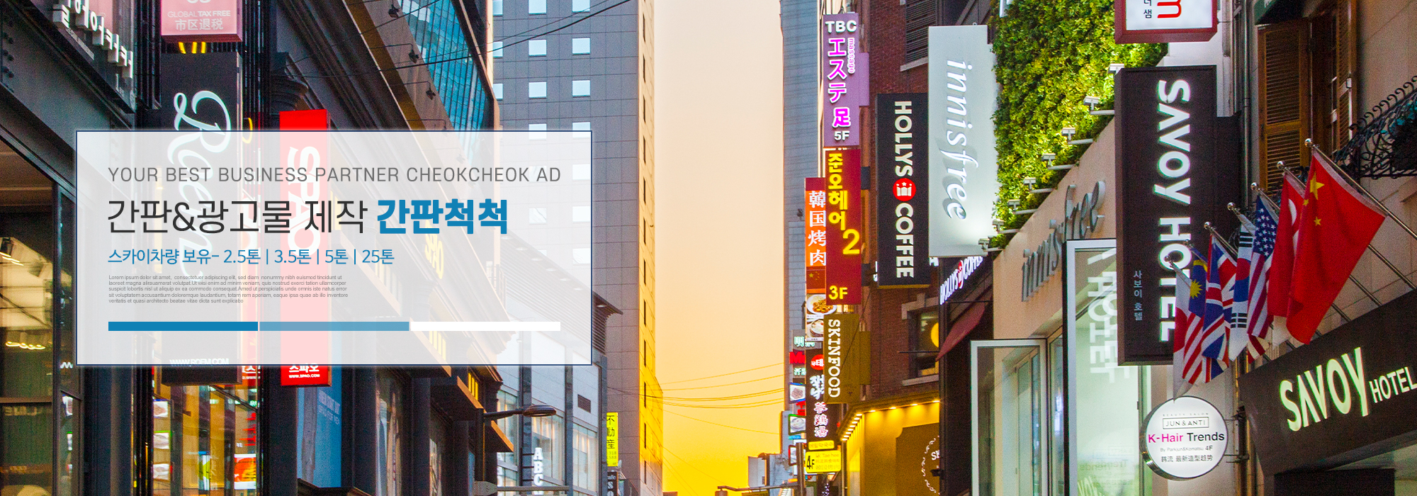 20230605163902_hvfq2m9A.jpg_carousel_울주군간판_간판척척,울주군간판,서생면간판,온양읍간판,온산읍간판