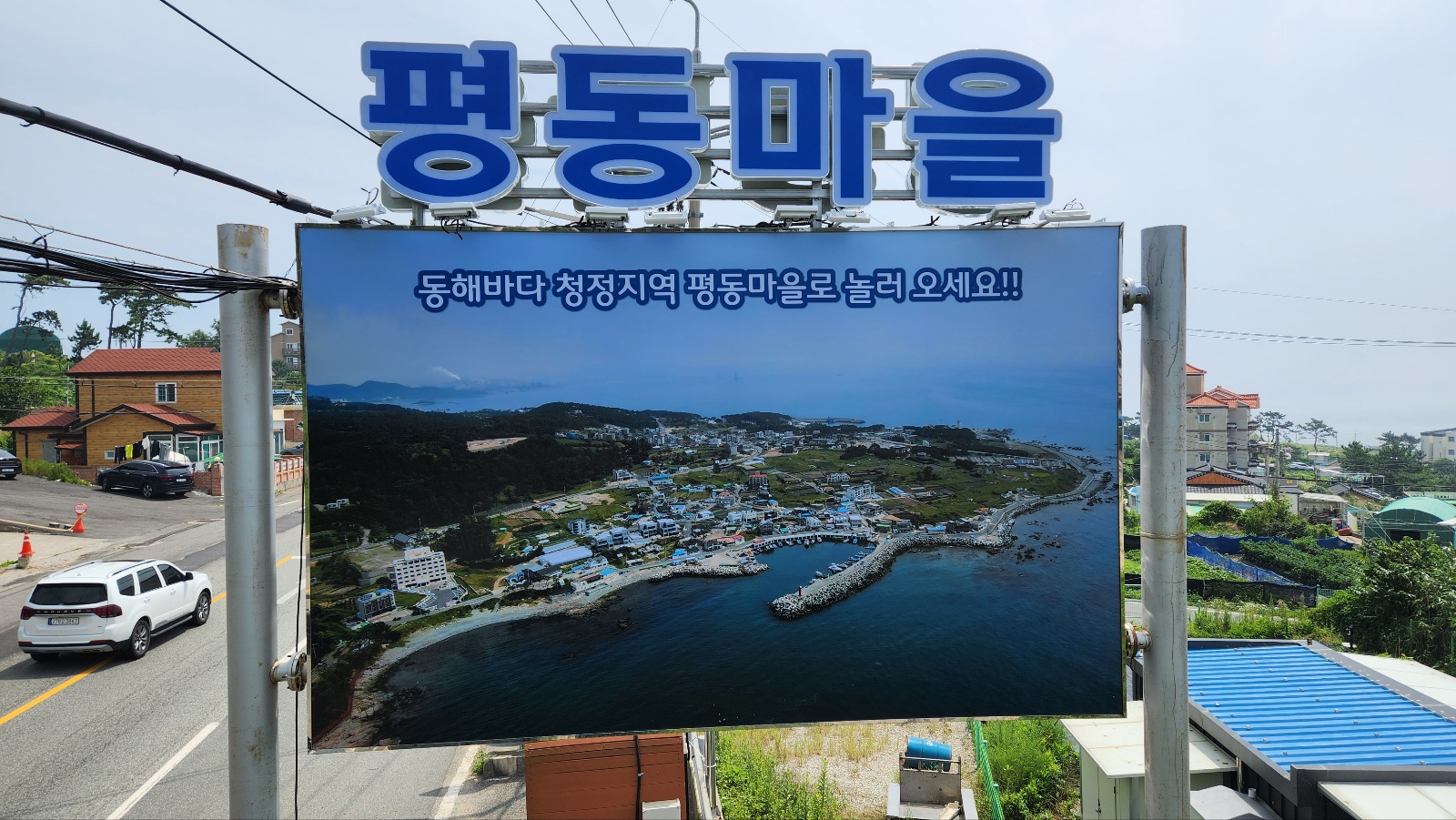 /user/c/cheokcheok/editor/2308/4b9ca552d61c582016da23bf518993da_1691471392_4879.jpg 이미지크게보기