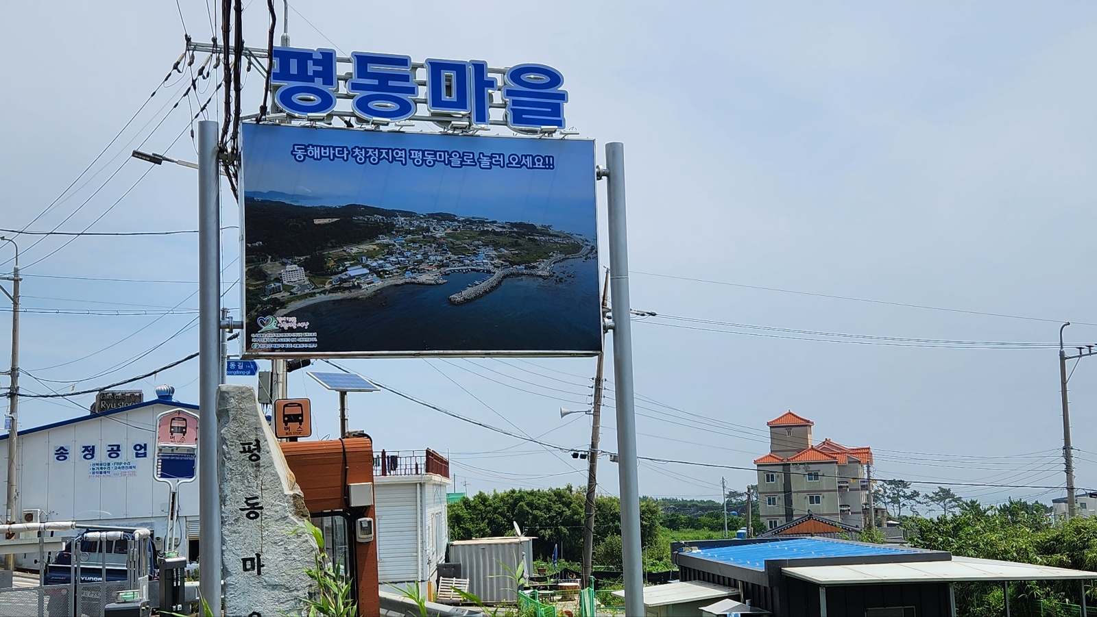 /user/c/cheokcheok/editor/2308/4b9ca552d61c582016da23bf518993da_1691471392_6136.jpg 이미지크게보기