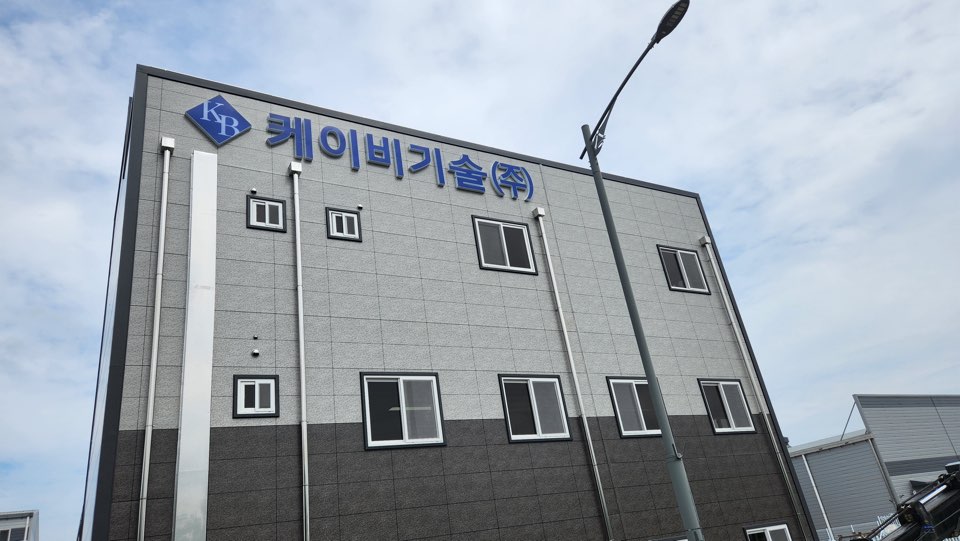 /user/c/cheokcheok/editor/2309/6e1b179806a8a92c23411ad8fc27ee65_1694755405_4687.jpg 이미지크게보기