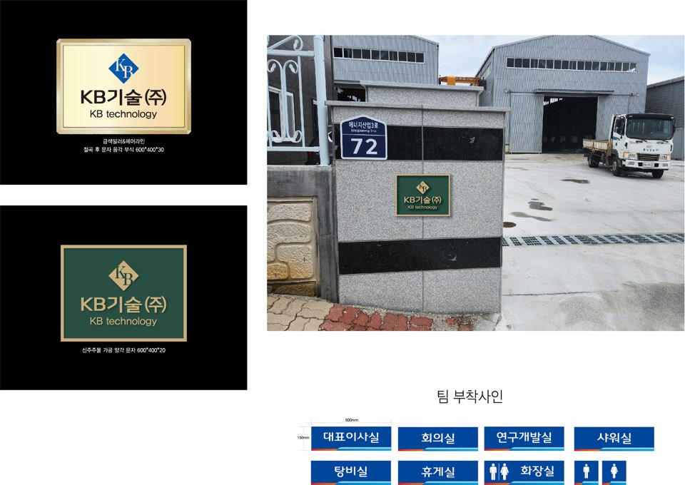 /user/c/cheokcheok/editor/2309/6e1b179806a8a92c23411ad8fc27ee65_1694755405_5559.jpg 이미지크게보기