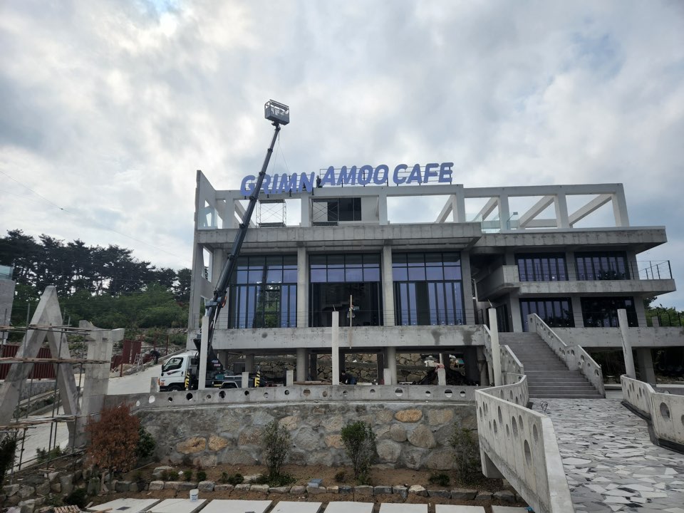 /user/c/cheokcheok/editor/2401/f16a7d43e8f5360db7b5aea303da725f_1704764644_4345.jpg 이미지크게보기