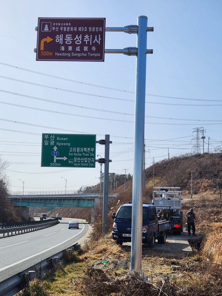 /user/c/cheokcheok/editor/2401/f16a7d43e8f5360db7b5aea303da725f_1704764753_6107.jpg 이미지크게보기