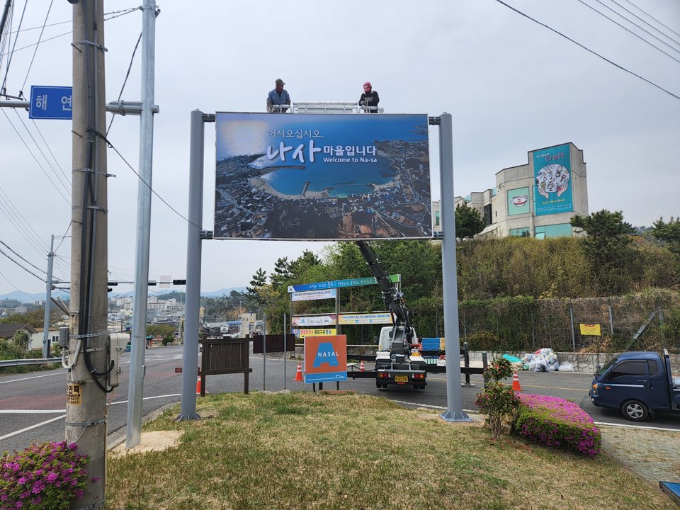 /user/c/cheokcheok/editor/2401/f16a7d43e8f5360db7b5aea303da725f_1704764833_4372.jpg 이미지크게보기